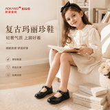 奥康童鞋女童小黑皮鞋春夏季新款真皮软底英伦风儿童公主黑色演出鞋子