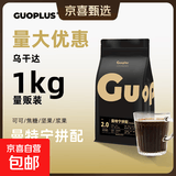 GUOPLUS曼特宁风味现磨手冲意式咖啡豆 中深烘培黑咖啡豆/粉454g 曼特宁风味1kg-中深烘培 不磨粉