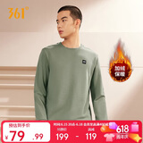 361°卫衣男装春季长袖运动服休闲圆领宽松加绒上衣服652344801D-2