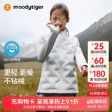 moodytiger校服神器儿童羽绒马甲鸭绒背心男女童轻薄保暖拒水透气弹力秋冬款