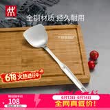 双立人（ZWILLING）锅铲套装勺子不锈钢汤勺漏勺铲子炒菜铲勺Prof炊具厨房用具 锅铲
