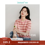 茵曼（INMAN）索罗纳凉感条纹短袖t恤女装轻薄2026夏季新款针织衫上衣 藕粉色 L