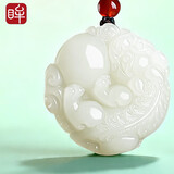 印象眸和田玉吊坠貔貅吊坠青白玉双面雕刻瑞兽貔貅玉坠