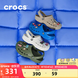 卡骆驰（CROCS）贝雅洞洞鞋男鞋女鞋轻便耐磨一脚蹬拖鞋休闲鞋百搭花园鞋|10126 军绿色-309(含智必星) 43 (270mm)