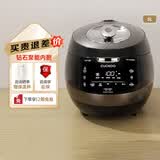 福库（CUCKOO）黑晶钻电饭煲家用2-8个人韩国原装进口大容量高压电饭锅智能语音定时多功能IH高压钻石聚能内胆 AH1080FD 5L