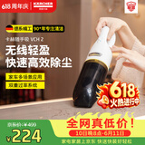 KARCHER德国卡赫【价保618】无线吸尘器家用小型手持式大吸力车用车载汽车随手吸 VCH2