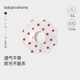 babylove婴儿花瓣围嘴纯棉新生儿防吐奶四季吃饭围兜宝宝口水巾
