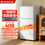 志高（CHIGO）【送货上门】 小冰箱双门小型电冰箱 家用小冰箱双开门冰箱宿舍租房办公室冷藏冷冻迷你节能冰箱 【本店精选88L家用款】一级能效银色s178