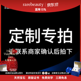 rarebeauty【礼物礼物送妈妈】海洋之心项链女士蓝托帕石天然宝石吊坠 顺丰现货-金链+证书+礼盒+刻字