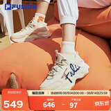 FILA FUSION斐乐潮牌女鞋BUBBLE老爹休闲跑步鞋百搭泡泡鞋