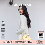 欧时纳（JUST STAR）【徐璐同款】凯莉包包女包2026新款包包轻奢斜挎手提包生日礼物女