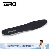 零度Zero鞋垫男士皮鞋垫头层猪皮透气吸汗防臭鞋垫 咖啡 40码