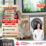 卡萨帝（Casarte）揽光迷你滚筒单洗3.5KG 小型洗衣机全自动 母婴内衣内裤专用分区洗 家电焕新补贴CE B35EUWBU1