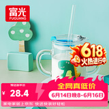 富光玻璃杯家用儿童牛奶杯子带刻度吸管水杯男女宝宝冲泡奶粉杯带把手