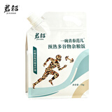 君稻预熟多谷物杂粮饭1kg 五谷杂粮 粗粮糙米饭 低脂健身