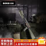 若客（ROKR）AK47联名款 积木枪儿童玩具枪diy手工木质拼装模型枪男孩生日礼物
