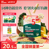 英氏婴幼儿谷物能量棒夹心型香蕉牛奶味26.8g非油炸宝宝零食解馋哄娃