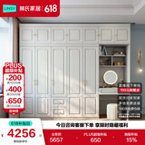林氏家居衣柜衣帽间储物柜JO12D【白色】12D-E衣柜+边柜+顶柜*3+妆镜+妆凳