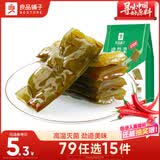 良品铺子 裙带菜160g香辣海白菜海木耳海鲜辣味休闲零食小吃即食下饭