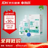 海昌 草本物语舒爽护眼美瞳隐形眼镜护理液360ml+120ml盒套装