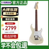 雅马哈（YAMAHA）PAC系列印尼进口单摇ST型单单双线圈PAC112VVW复古白电吉他可切单