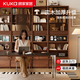 顾家家居（KUKA）实木卡座书柜书架一体胡桃木色整墙复古储物落地收纳柜子满墙书架 【进口FAS级橡胶木|复古轻奢款】玻璃书柜80cm