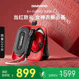 大宇（DAEWOO）【臻选礼盒】挂烫机家用熨烫机电熨斗 便携台式喷熨机 增压大蒸汽手持HI-050 礼盒套装礼物推荐