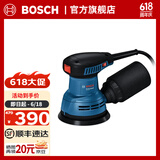 博世（BOSCH）GEX 125 专业偏心砂磨机集尘调速砂纸机打磨机抛光机木材砂磨机 原厂标配
