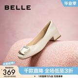 百丽（Belle）干练方扣高跟鞋女商场同款质感羊皮浅口单鞋Z8B1DAQ6预售 米白 37 (235mm)