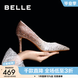 百丽（Belle）闪耀质感高跟鞋女商场新款四季单鞋增高婚鞋BDAK3AQ6 浮光跃金-跟高8CM 36 (230mm)