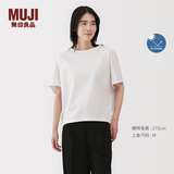 MUJI女式凉感防紫外线蝙蝠袖T恤 短袖上衣打底衫女款防晒 白色 L (165/88A)