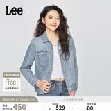 Lee标准版翻领浅蓝色女牛仔夹克外套 浅蓝色  L