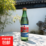 【口粮酒精选】北京二锅头清香型高度桶装瓶装泡药酒白酒 多度数 42度 500mL 6瓶