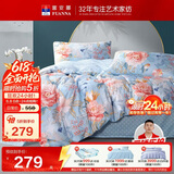 富安娜床上四件套纯棉100%全棉床单被套印花套件 单双人床品1.5米床
