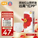 宜婴【品牌直供】弱酸红山茶花拉拉裤干爽婴儿尿裤超薄透气尿不湿 纸-尿裤L号38片【9-14kg】