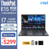 ThinkPad E16 E15 P15V i7移动图形工作站 CAD制图3D建模绘图可选 联想笔记本电脑 I7-1260P 16G 512G集显 @E15 32G内存  1TB 固态 定制升级