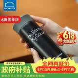 乐扣乐扣（LOCK&LOCK）（lock&lock）缤纷儿童保温杯 LHC4014BLK（330ml）黑色