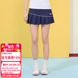 川崎（KAWASAKI）羽毛球服运动套装女青花瓷短袖T恤夏季运动裙繁花似锦运动速干衣 女款针织短裙 A2762 深鸢尾蓝 XL
