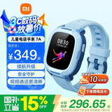 小米（MI）米兔儿童电话手表7A蓝色 国家补贴 长续航高清视频4G全网通防水定位小学生初高中男女智能儿童手表