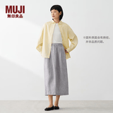 MUJI 女式 汉麻 水洗茧形裙长半身裙女裙子26年夏季女装 BE21EA6S 灰色条纹 L (165/70A)