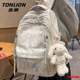 唐狮书包初中女生2026新款高中小学生大容量旅游轻便双肩包高颜值背包