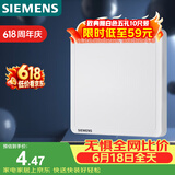 西门子（SIEMENS）开关插座 空白面板盖板 白板 致典雅白色5UH14133NC01