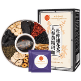 同仁堂（TRT）人参黄精玛咖杜仲雄花茶八宝养生茶枸杞茶160g/盒