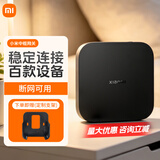 小米（MI） 小米智能中枢网关 智能家居联动 无线控制 蓝牙Mesh网关 网关智能本地联动网关 小米中枢网关+支架