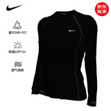 耐克（NIKE）女夏季新款速干透气防晒衣修身显瘦运动长袖上衣NESSH321-001黑M
