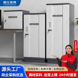鲸仕防磁柜档案磁盘柜光盘柜消磁柜U盘硬盘柜CD盘防潮防火信息安全柜 二抽防磁柜-防磁防火 实用款