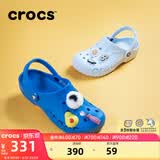 卡骆驰（CROCS）贝雅洞洞鞋男鞋女鞋轻便耐磨一脚蹬拖鞋休闲鞋百搭花园鞋|10126 矿物质蓝-4JQ(含智必星) 40 (250mm)