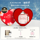 蔻驰（COACH）纽约女士淡香水30ml限定礼盒白玫瑰生日礼物香氛送女朋友618