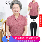 安贞雪宽松加大码T恤中老年女装妈妈装夏装短袖衬衫奶奶装薄衬衣LL1906 (红色+黑裤)套装 2XL 建议110-125斤