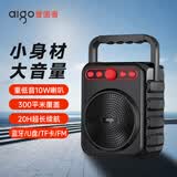 爱国者T51 Pro 蓝牙音箱便携式手提无线户外广场舞音响喇叭小型家用低音炮扩音器地摊摆摊收款播放器